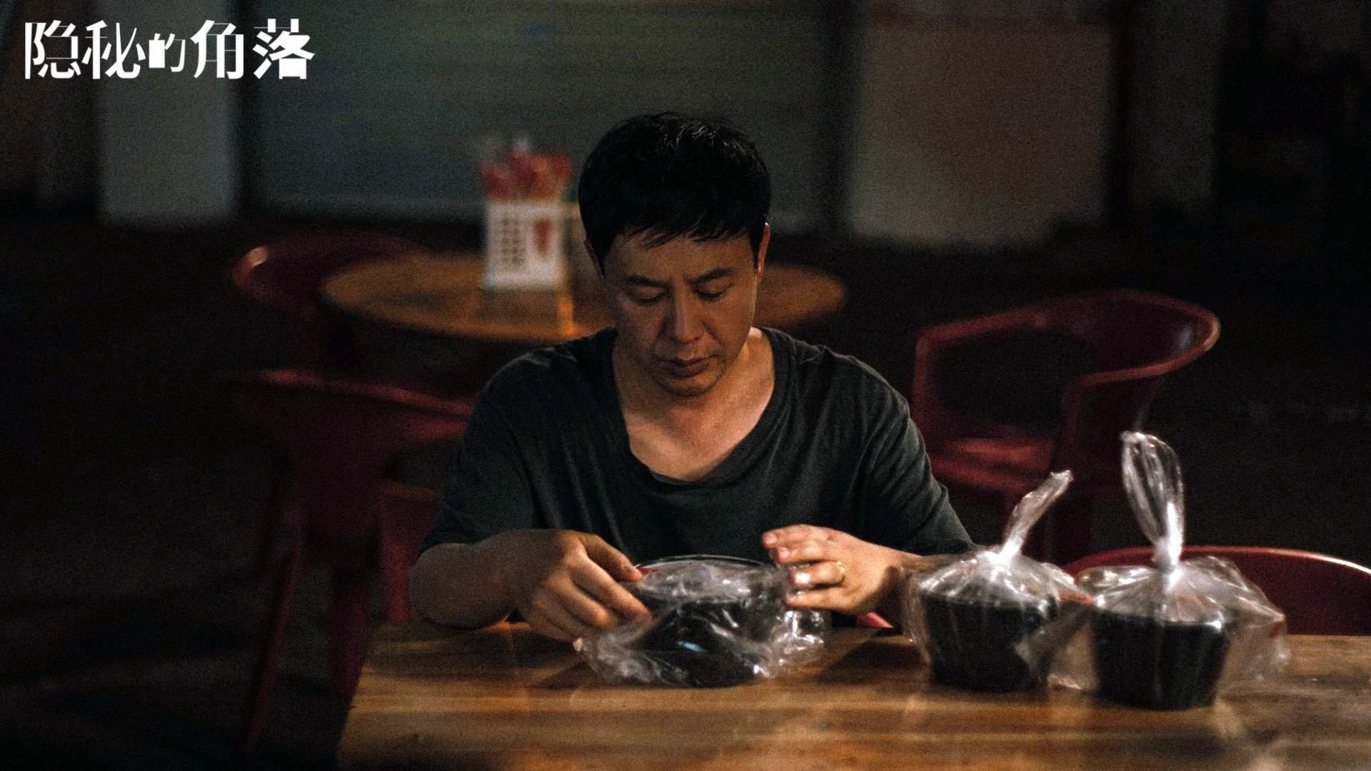 开云体育下载-霍勒迪末节三分雨浇灭猛龙反扑 森林狼豪取五连胜跃居西部第三