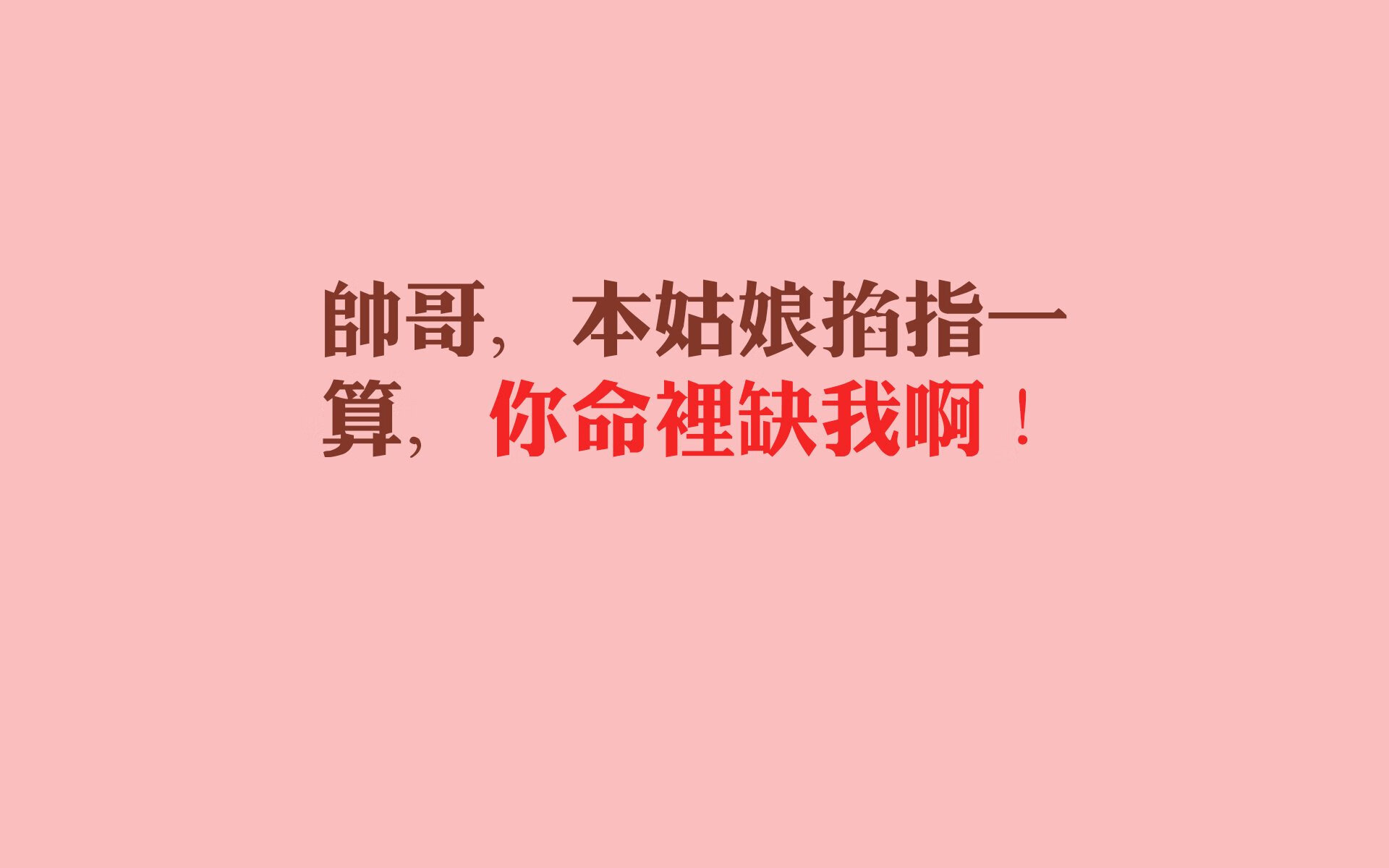 开云体育官网-硬仗之王的加冕礼，魔术队力克广厦队展现冠军相