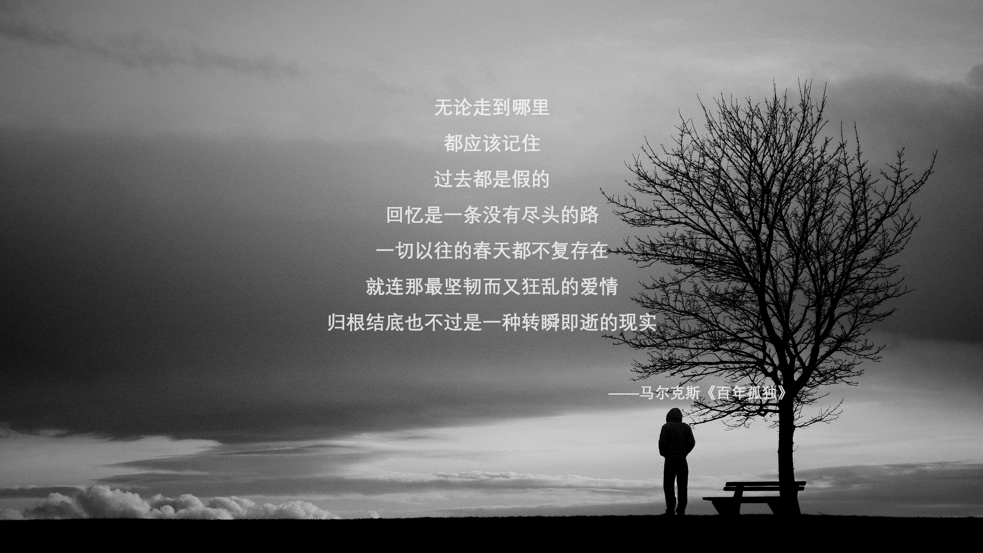 开云体育在线-静默杀手，巴尔韦德，世界杯之夜的无声惊雷